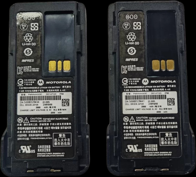 Sanda Pmnn4490 Pmnn4490ac Pmnn4490bc Li-ion Battery With Impres Tia4950 for Dp2400e Dp2600e Xpr7000e Apx900 Dp4000e Xpr3500e
