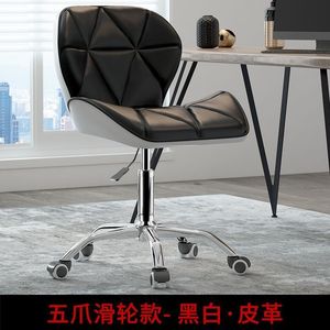 Household <b>Adjustable</b> <b>bar</b> <b>Stool</b> <b>bar</b> Counter Chair High-legged <b>Stool</b> <b>bar</b> Chair Front Desk Backrest Rotating Cash Register Chair - Product Image 5