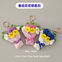 Nouveauté 2026 : Porte-clés Fleurs, Pendentif Bouquet Tricoté Tulipe Tournesol, Breloque de Sac en Peluche au Crochet, Cadeaux pour Couples, Cadeaux de Remise de Diplôme