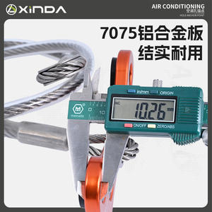 Point d'ancrage en fil d'acier Xinda Dog Bone 120 cm haute résistance pour fixation murale traversant le mur pour l'installation de climatiseurs - Product Image 3