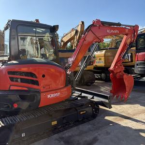 รถขุด KUBOTA KX057 ขนาด 5.7 ตัน บุ้งกี๋ 0.21 เมตร กำลัง 33.8 กิโลวัตต์ รุ่นปี 2020 พร้อมหัวเจาะและบุ้งกี๋ขุด - Product Image 4