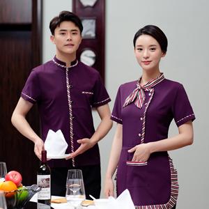 Uniformes Clásicos <span class=keywords><strong>de</strong></span> <span class=keywords><strong>Camarero</strong></span> y Camarera para Bar, Diseños <span class=keywords><strong>de</strong></span> Uniformes <span class=keywords><strong>de</strong></span> Restaurante OEM, Uniforme Formal <span class=keywords><strong>de</strong></span> <span class=keywords><strong>Camarero</strong></span> <span class=keywords><strong>de</strong></span> Algodón Asiático para Restaurante - Product Image 6