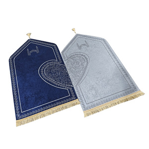 Tappeti da <span class=keywords><strong>Preghiera</strong></span> Islamici con Stampa Irregolare e Design a Cuore Abbinato, Set di Tappeti da <span class=keywords><strong>Preghiera</strong></span> per Coppie - Product Image 6