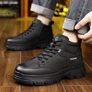 Chaussures d'hiver en coton chaud doublées de polaire pour hommes, noires et grises, à lacets, semelle épaisse, antidérapantes, imperméables, chaussures de sport décontractées, taille adulte 7032 - Product Image 3