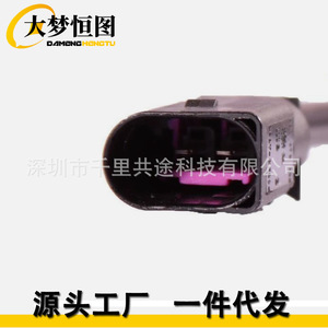 H7 To H11 Fog <b>Light</b> Adapter <b>Plug</b> For Audi S-Line 12V Retrofit Upgrade Glossy Black - Product Image 2