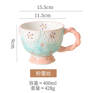 Keramikbecher - Büro-Wasserbecher - Niedlicher und Kreativer Frühstücksbecher - Milch, Kaffee, Haferflocken - Universeller Becher für Alle Zwecke - Product Image 6