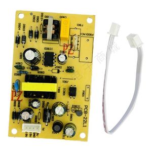 PCB 25L <b>5V</b> 15V 19V - Product Image 4