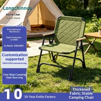 Chaise de camping portable et pliable, chaise à bretelles pour extérieur, plage, pique-nique, jardin, voyage, camping-car, fournisseur en gros pour événements extérieurs