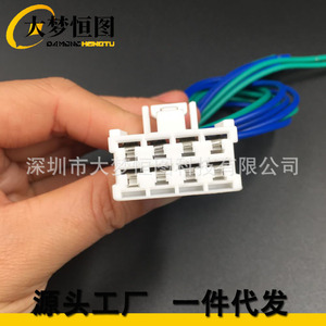 Conector del panel de control de climatización HVAC A/C, arnés de cableado de plástico blanco de 8 pines para Toyota Tacoma 55900-04020 - Product Image 3
