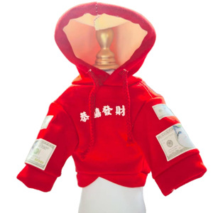 Sweat à capuche doublé en polaire rouge pour animaux de compagnie, style festival d'hiver pour chiens Teddy et bouledogues français - Product Image 5