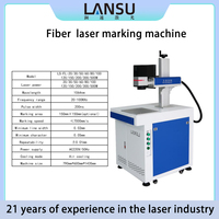 Machine de marquage laser à fibre 20W 30W 50W pour pièces métalliques, acier inoxydable, aluminium, gravure de logo