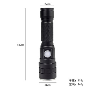 Luomen Highlights P50 High Intensity <b>Led</b> Rechargeable Flashlight Telescopic Zoom 18650 <b>Battery</b> White <b>Light</b> - Product Image 5