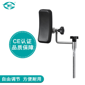 Soporte de Hombro para Mesa de Operaciones Great Cause WYAM142, Brazo de Soporte de Acero Inoxidable de 200 mm para Posicionamiento Quirúrgico - Product Image 5