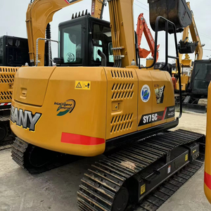 مئات من <span class=keywords><strong>Sany</strong></span> 75 و الحفارات المستخدمة عالية الجودة متوفرة الآن. - Product Image 1