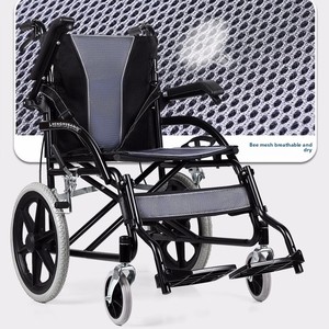 รถเข็นพับได้น้ำหนักเบาสำหรับผู้สูงอายุจากผู้ผลิต พร้อมล้อที่แข็งแรง ทนทาน พกพาสะดวก ช่วยลดแรงกระแทกในการเคลื่อนที่ - Product Image 4