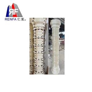 Factory Price Roman Pillar Top Mold Roman Stair Mold Pillar Large Roman Pillar Candle Mold - Product Image 4