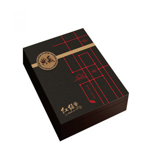 Custom <strong>Red</strong> Rigid Magnetic Closure <strong>Box</strong> Paperboard Gift <strong>Box</strong> Packaging Flip Top Sponge-lined Oblong Premium Case for Health Product - Product Image 5