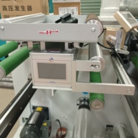 Machine de découpe et de rembobinage automatique de papier adhésif haute rigidité DAPENG avec traçage photoélectrique, largeur maximale 320 mm, EPC