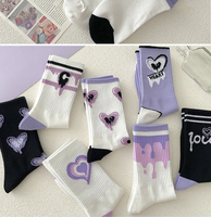 Chaussettes montantes polyvalentes personnalisées violettes pour femmes, écologiques, respirantes, pour sports d'hiver, en polyester, avec logo sur le bord et impression numérique sur le corps.