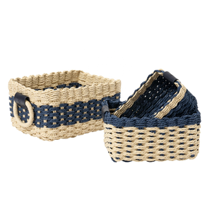 Petit panier en osier pour rangement, panier de rangement pour étagères, armoires de salle de bain, tiroirs, panier carré décoratif, ensemble de 3 pièces - Product Image 1