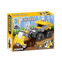 Juguete Educativo STEM Interactivo para Niños, Bloques de Construcción Transformables Shantou, Juguete DIY 2 en 1, Excavadora de Construcción, Ladrillos Robot