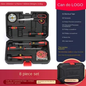 Wholesale Combination Manual <b>Electrician</b> Toolbox Case Packaging Household Hardware <b>Tools</b> <b>Set</b> Repair <b>Tool</b> <b>Set</b> - Product Image 6