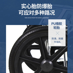 Aluminum Alloy Shower Wheelchair Foldable Lightweight <b>Portable</b> <b>Commode</b> For Elderly And Children Bathroom Use - Product Image 5