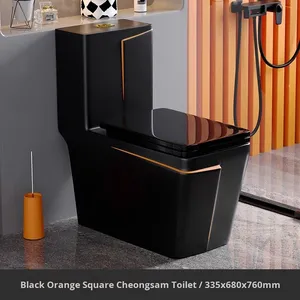 Vente chaude économie d'eau moderne de Style européen toilette en céramique coloré Siphon rinçage noir fermeture lente double bouton - Product Image 5