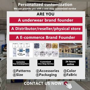 Caleçons Boxers Sans Coutures pour Hommes Certifiés REACH à Prix Abordable – Sous-vêtements Personnalisables avec Logo – Vente en Gros - Product Image 5