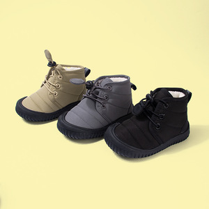 Botas de Invierno para Niños, Impermeables, Cálidas, para Deportes al Aire Libre, Botas de Senderismo para Niños, Botas de Felpa para Exteriores - Product Image 2