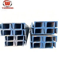 Profilé en U en aluminium extrudé de précision, léger et haute résistance, pour applications industrielles et architecturales