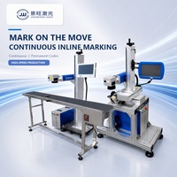 Máquina de Marcado Láser en Línea con Detección y Monitoreo para Codificación de Códigos QR en Componentes Electrónicos PCB