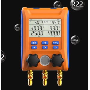 เครื่องวัดความดันดิจิตอล Jingchuang LMG-10 สำหรับวิเคราะห์สารทำความเย็น ใช้สำหรับการบำรุงรักษาและเติมน้ำยาในอุปกรณ์ห้องเย็น - Product Image 2
