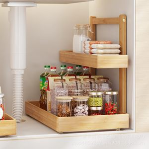 Wooden Double Layer Sliding Cabinet <b>Storage</b> Rack Under Sink Removable Organizer <b>For</b> <b>Kitchen</b> Bathroom - Product Image 4