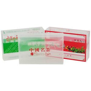 Direct Factory Plastic Food Packaging 2022 Amazon Hot Sale PVC PET transparent plastic packaging boxes