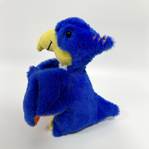 Peluche Pterosaure Bleu et Orange Vibrant - Adorable Design à Bec Souriant pour les Amateurs de Dinosaures - Product Image 6