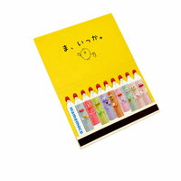 Allumettes en bois personnalisées avec motifs artistiques créatifs, boîte d'allumettes imprimée sur mesure, cadeau pour l'inauguration d'une maison, souvenir pour les invités de mariage