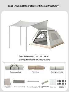 Tente <span class=keywords><strong>pliable</strong></span> portable d'extérieur, imperméable, résistante à la pluie, protection solaire, ouverture rapide, tissu Oxford épaissi, camping familial - Product Image 6