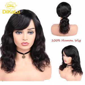Perruques Wignee en cheveux humains brésiliens Remy, ondulées naturelles, avec frange, pour femmes, densité 150%, sans colle, dentelle transparente - Product Image 2