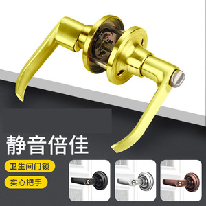 Poignée de porte en alliage d'aluminium avec levier de verrouillage 25-45 mm, style traditionnel, avec clés, pour chambre, salle de bain, toilettes - Product Image 3