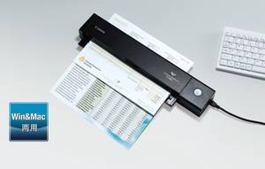 <span class=keywords><strong>Scanner</strong></span> <span class=keywords><strong>Portable</strong></span> 600dpi A4 Duplex 8ppm Mini <span class=keywords><strong>Scanner</strong></span> pour P-208II <span class=keywords><strong>Canon</strong></span> - Product Image 5