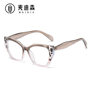 Maidis Cat Eye Glasses <b>Black</b> <b>Frame</b> Blue Light Protection For Women Optical Eyewear - Product Image 5