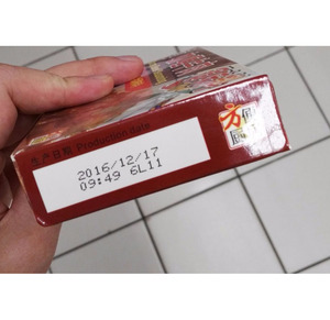 Tự động trực tuyến máy in phun mã số lô Thời hạn sử dụng máy in phun hộp carton mã hóa máy - Product Image 2