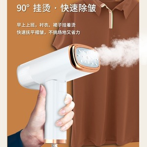 Vente chaude Mini Portable Vêtement Vapeur De Poche Fer Électrique Étudiant Portable Presses Ménage Vapeur Petit Fer - Product Image 3
