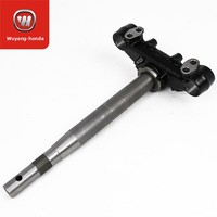 Wuyang pour moto LEAD125 – Ensemble de liaison inférieure d'origine WH125T-11 – Triple joint inférieur de colonne de direction