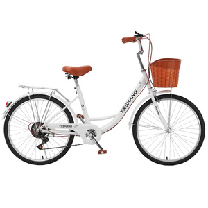 NEWSPEED <span class=keywords><strong>Vélo</strong></span> <span class=keywords><strong>pas</strong></span> <span class=keywords><strong>cher</strong></span> 24'' 26'' <span class=keywords><strong>vélo</strong></span> de <span class=keywords><strong>ville</strong></span>/<span class=keywords><strong>vélo</strong></span> pour femmes/<span class=keywords><strong>vélo</strong></span> pour <span class=keywords><strong>femme</strong></span>, <span class=keywords><strong>vélo</strong></span> de <span class=keywords><strong>ville</strong></span> vintage - Product Image 2