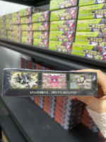 Boîte de boosters Pokémon M3 Nihil Zero japonaise, 30 paquets, 150 cartes, ensemble Mega Evolution, cartes art holo rares, cartes à collectionner scellées