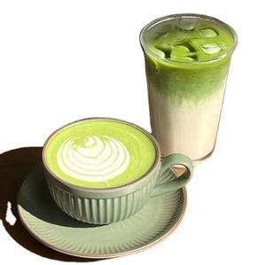 Niveau d'étiquette de poudre <span class=keywords><strong>Matcha</strong></span> avancé - Product Image 2