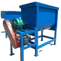 Nouveau mélangeur de poudre industriel à productivité élevée Mélangeur à ruban horizontal Capacité électrique de 200kg Acier au carbone à économie d'énergie
