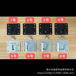 Conector de Hierro Resistente para Muebles Shengdu, para Sofás, Uso en Hogar y Oficina - Product Image 2